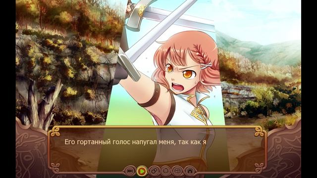 Осеннее путешествие #12