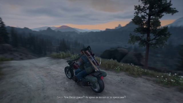 Days Gone - прохождение [18] ПК русская озвучка