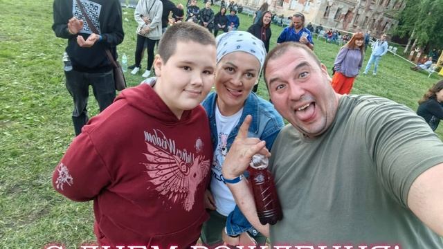 День рождение основательница Студии Эталон 🐌🐌🐌