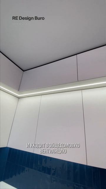 Кухня до потолка: как мы это сделали в ЖК Академика Павлова