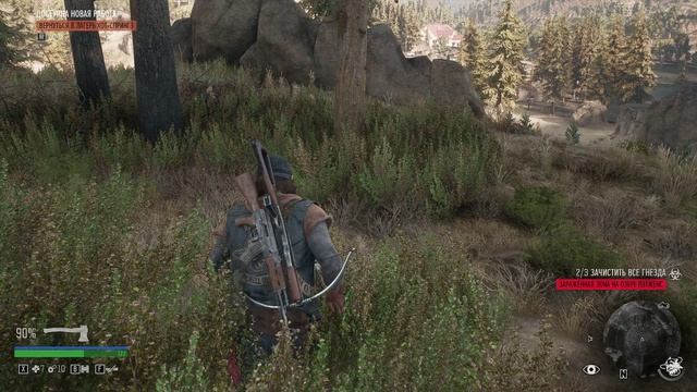 Days Gone - прохождение [13] ПК русская озвучка