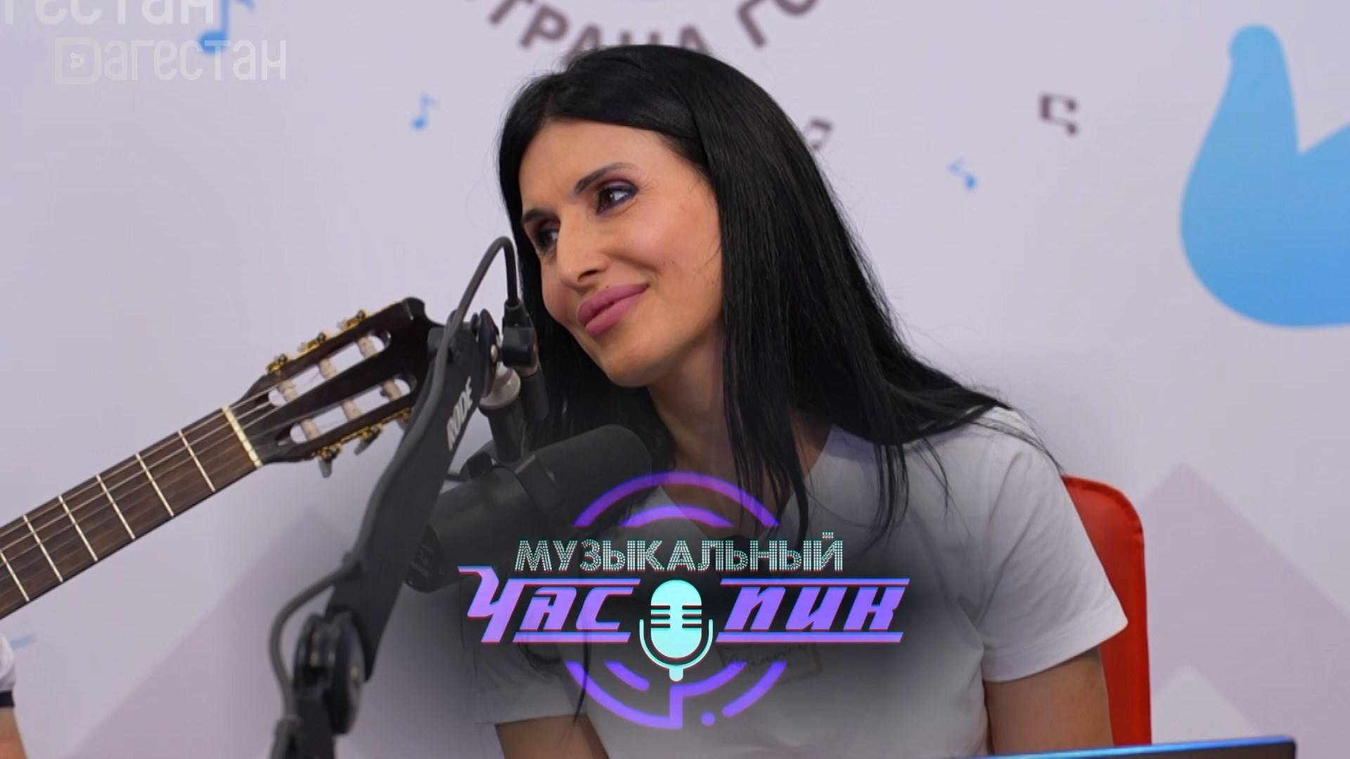 Даяна Алханматова. Музыкальный час-пик