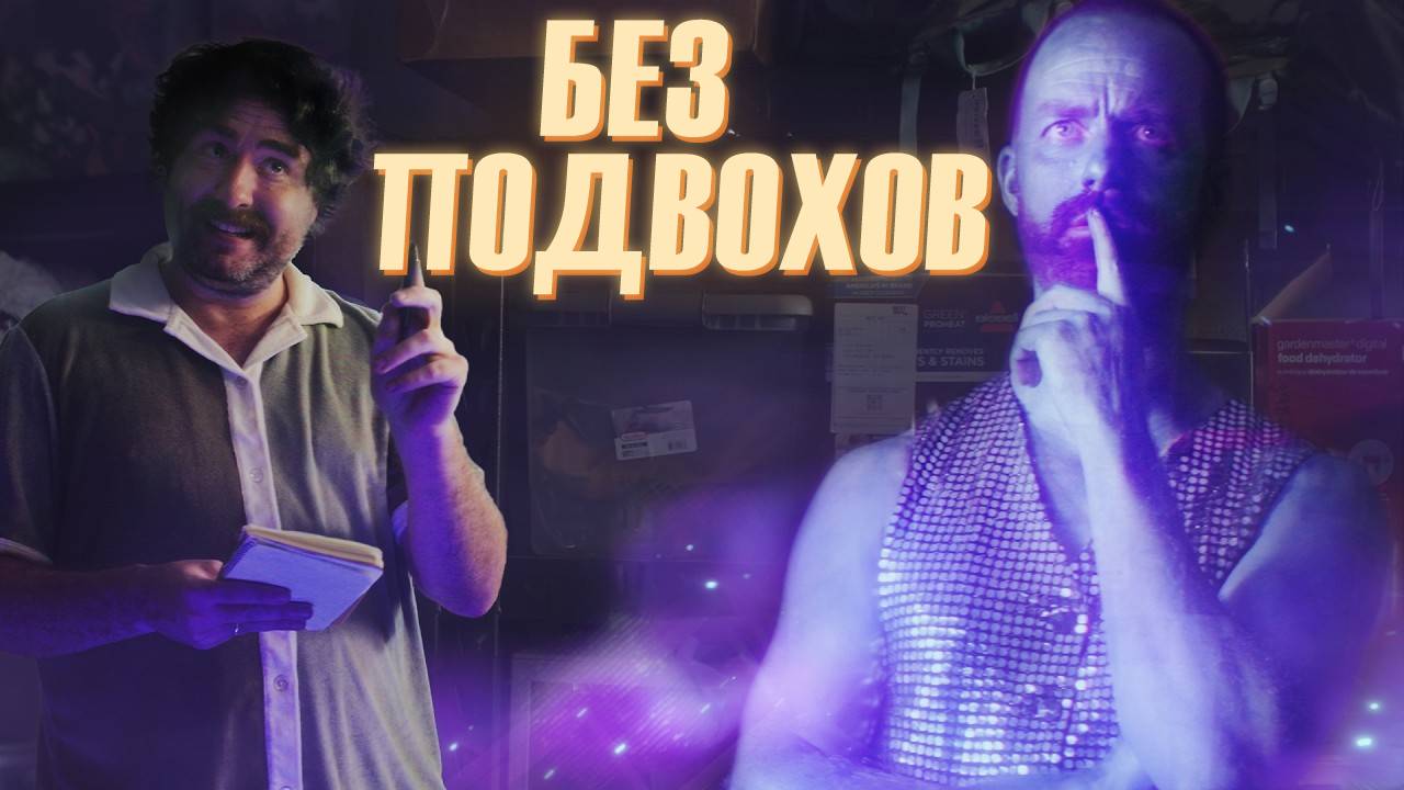 Идеальное желание, чтобы перехитрить джинна