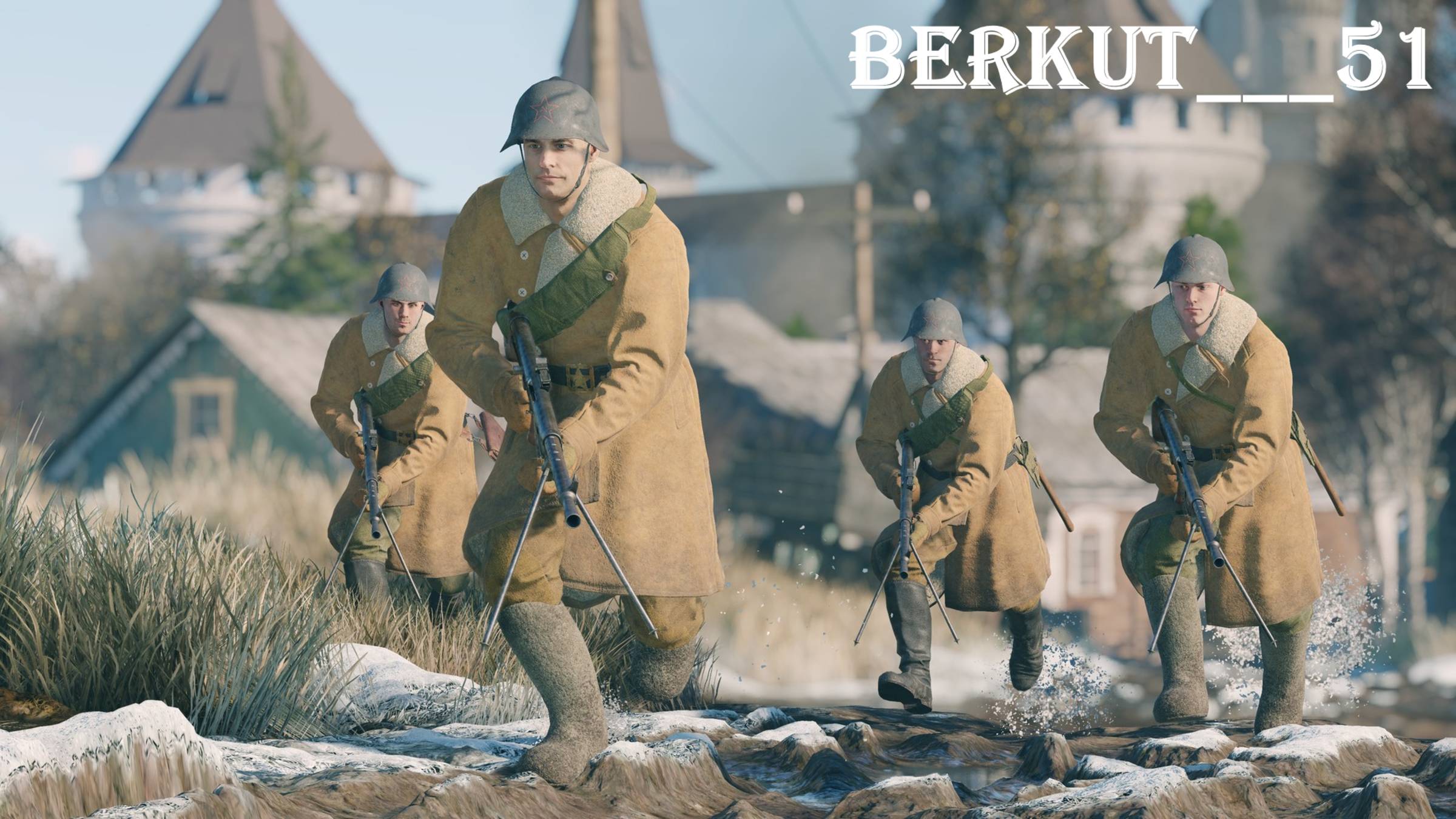 Берёзовая роща (Вторжение). Enlisted #11