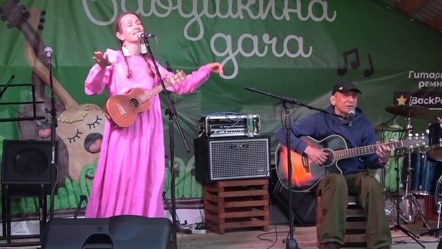 90 Шаркан-трикотаж - Екатерина Мальцева, Владимир Мирошкин