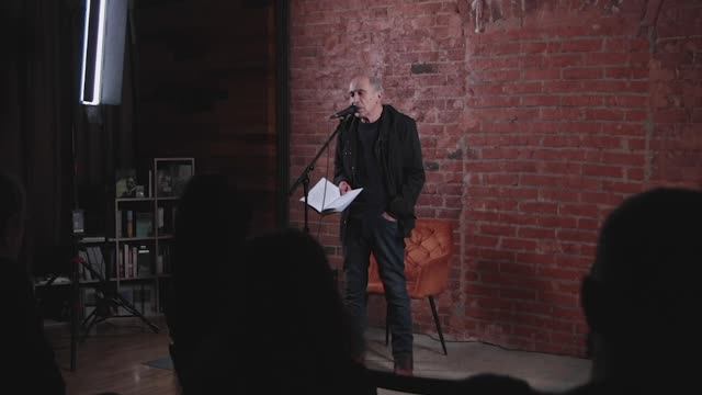 Вечер Ефима Бершина в «Бункере» на Лубянке