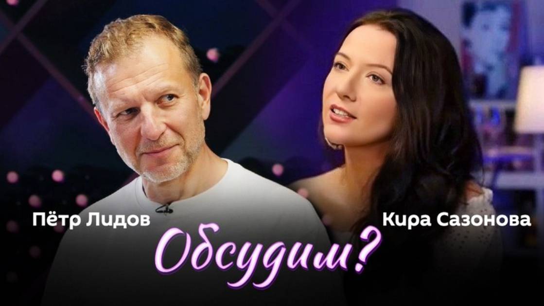 Обсудим? | 17.07.25 |  Европа строит оборону, свободная Каледония и как получить лунную воду