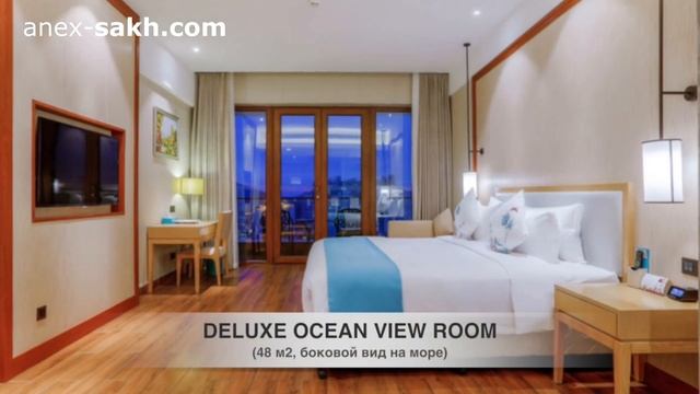 DADONGHAI HOTEL SANYA 5* (Китай/о.Хайнань) | 316000.ru - лучшие цены на Ваши путешествия