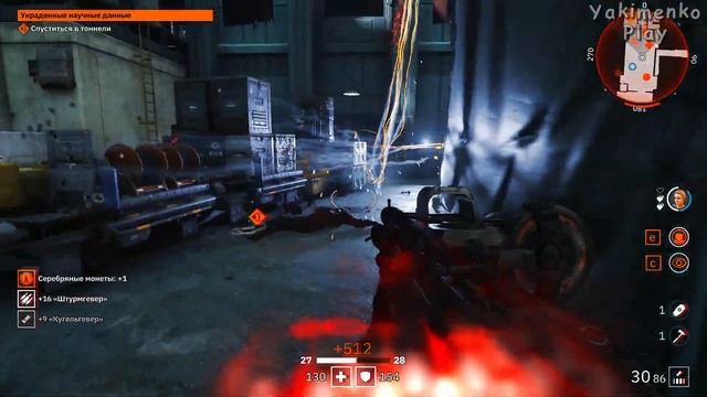 Прохождение Игры ▶ Wolfenstein Youngblood #15