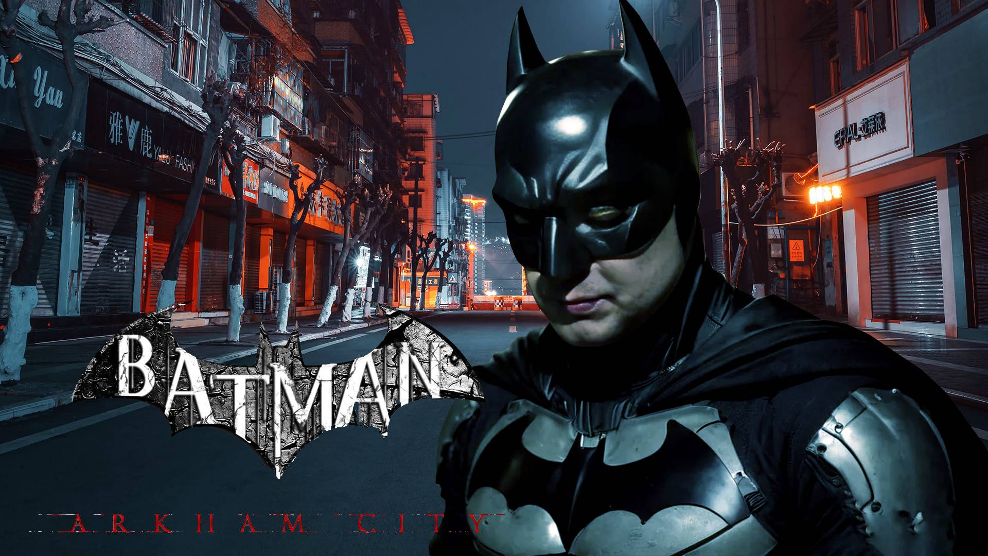 ПИНГВИНЬИ ГЛУШИЛКИ - Batman: Arkham City #3