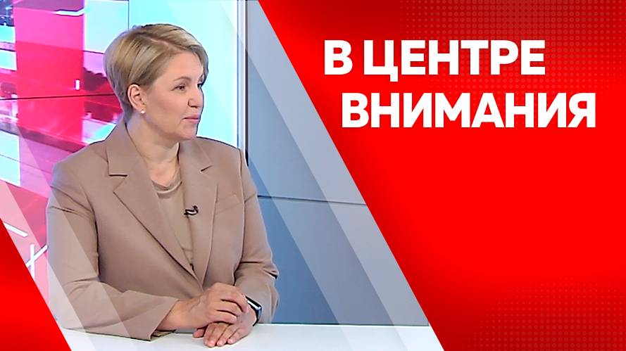 В центре внимания. Надежда Доргунова