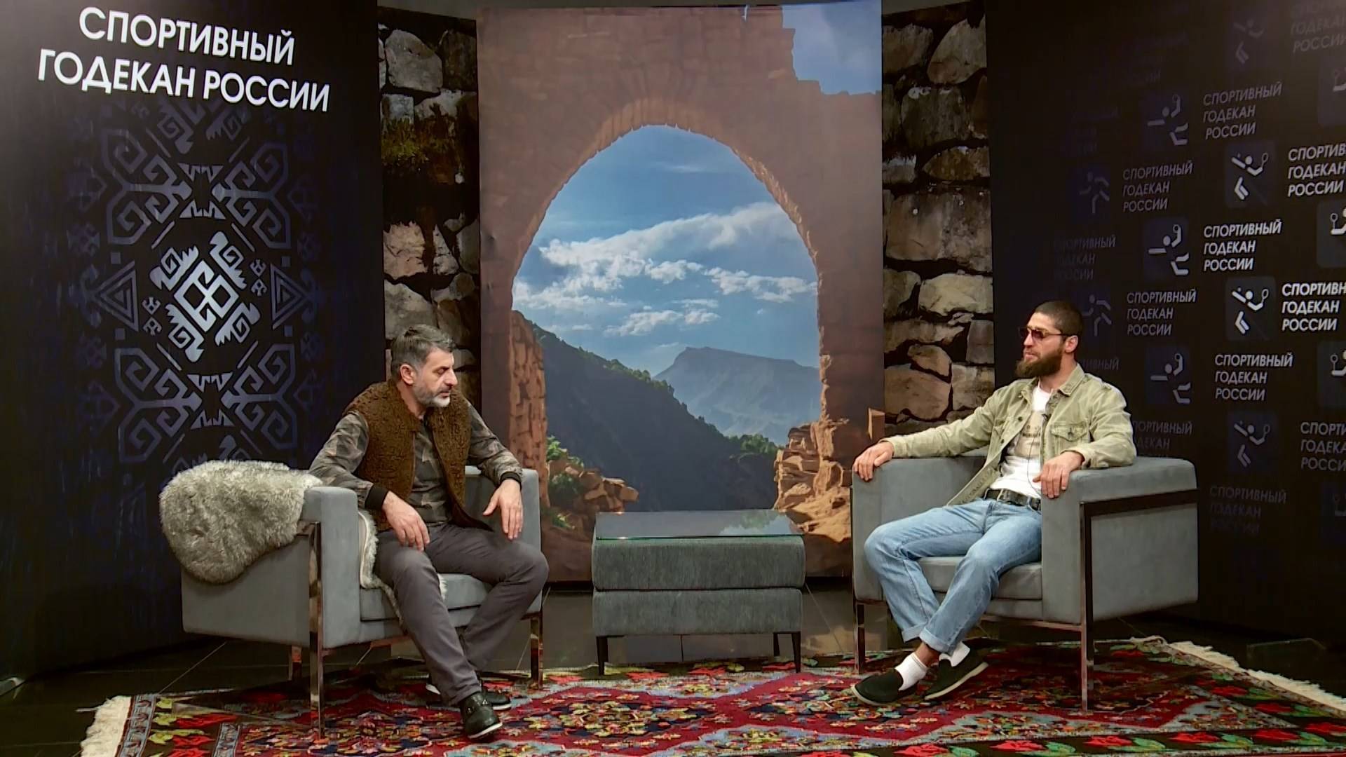 Камиль Магомедов. Спортивный годекан России