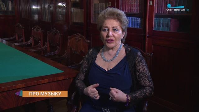 Что вдохновляет заслуженную артистку России Марию Сафарьянц