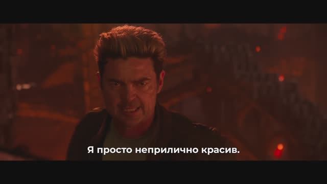 МОРТАЛ КОМБАТ 2 — Русский трейлер (Субтитры, 2025)