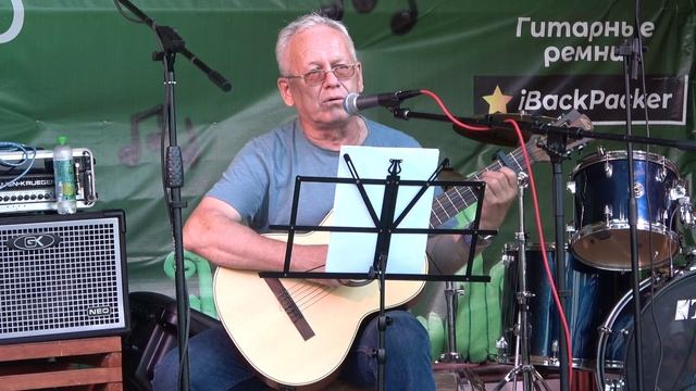 86 Песня о вреде пьянства на воде - Юрий Бяков