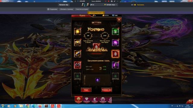 FatalForce Первый взгляд