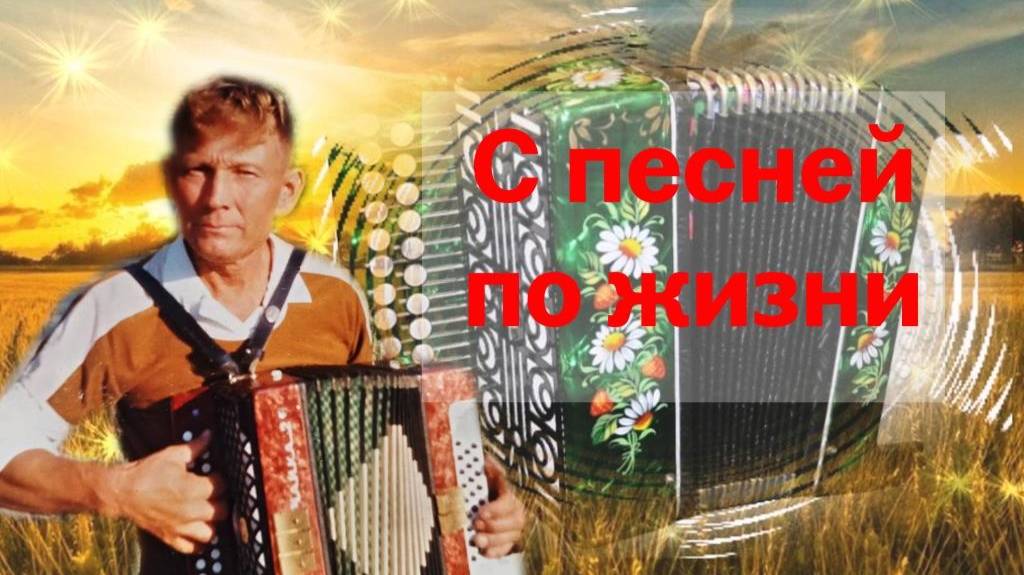 Путешествие в страну фольклора