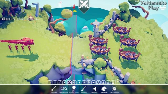 Прохождение Игры ▶ Totally Accurate Battle Simulator #13