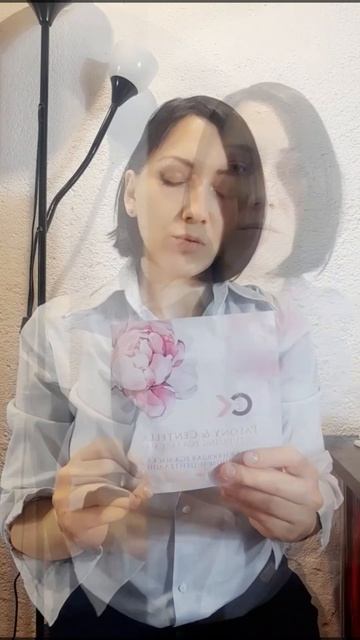 Маска для лица с пионом и центеллой ТианДе, мой отзыв