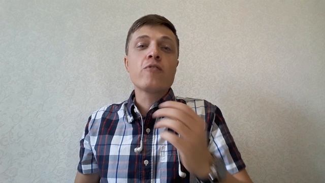 Стихотворение-наблюдение о непонятном языке