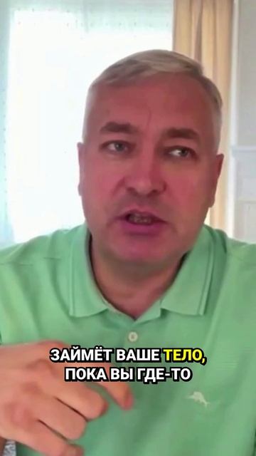 Что происходит с душой каждую ночь. Пазл 1 — Андрей Щербаков