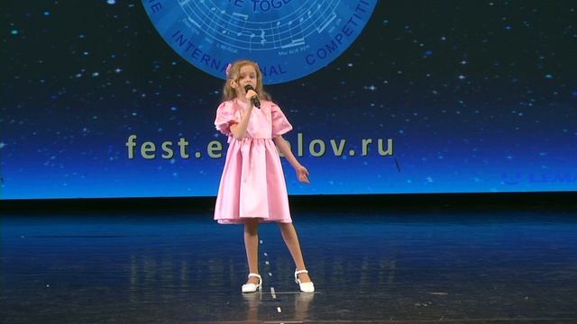 "Мама, первое слово"