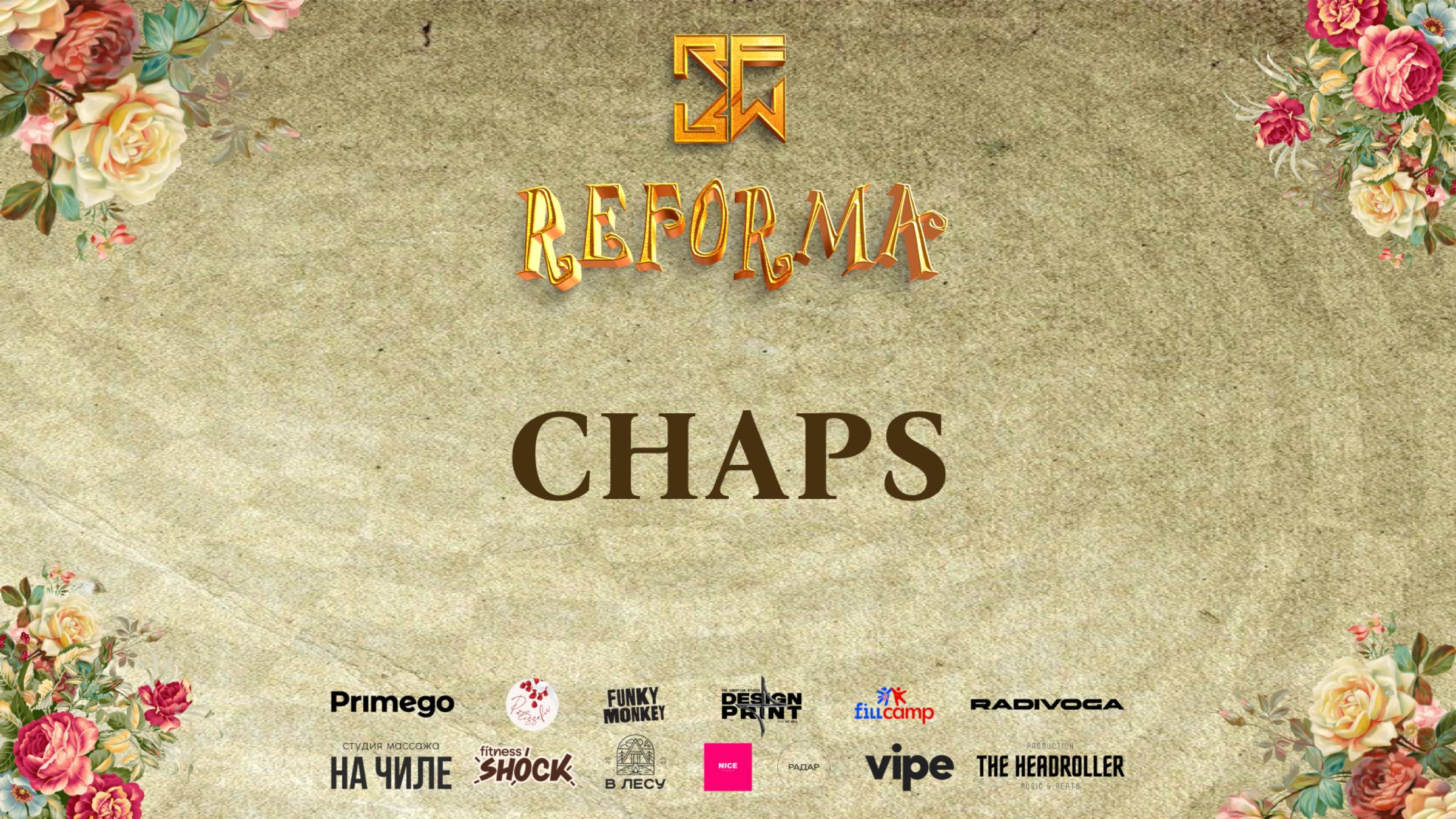 CHAPS |SKILLS JUNIORS PRO| Wide View