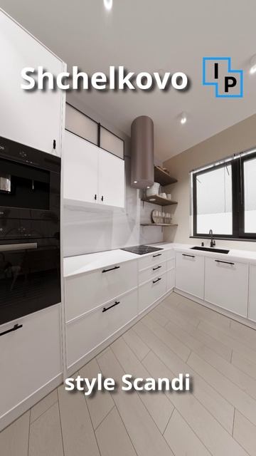 Интерьер индивидуального объекта в Щелково стиль скандинавский,  кухня