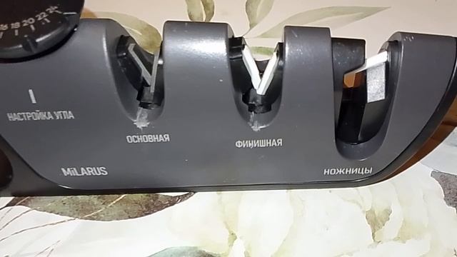 Моя покупка. Посмотрим, что пришло из Вайлберис!