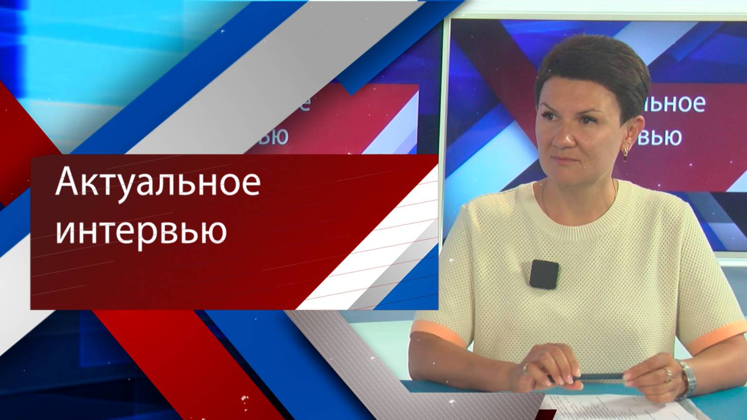 Каким цветочным культурам отдается предпочтение в озеленении Волгограда?