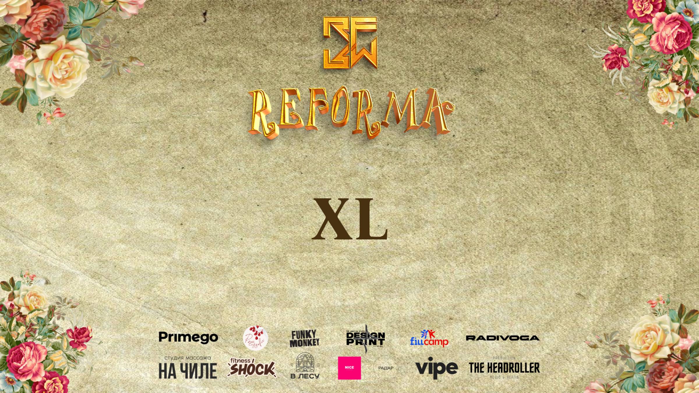 XL |SKILLS JUNIORS PRO