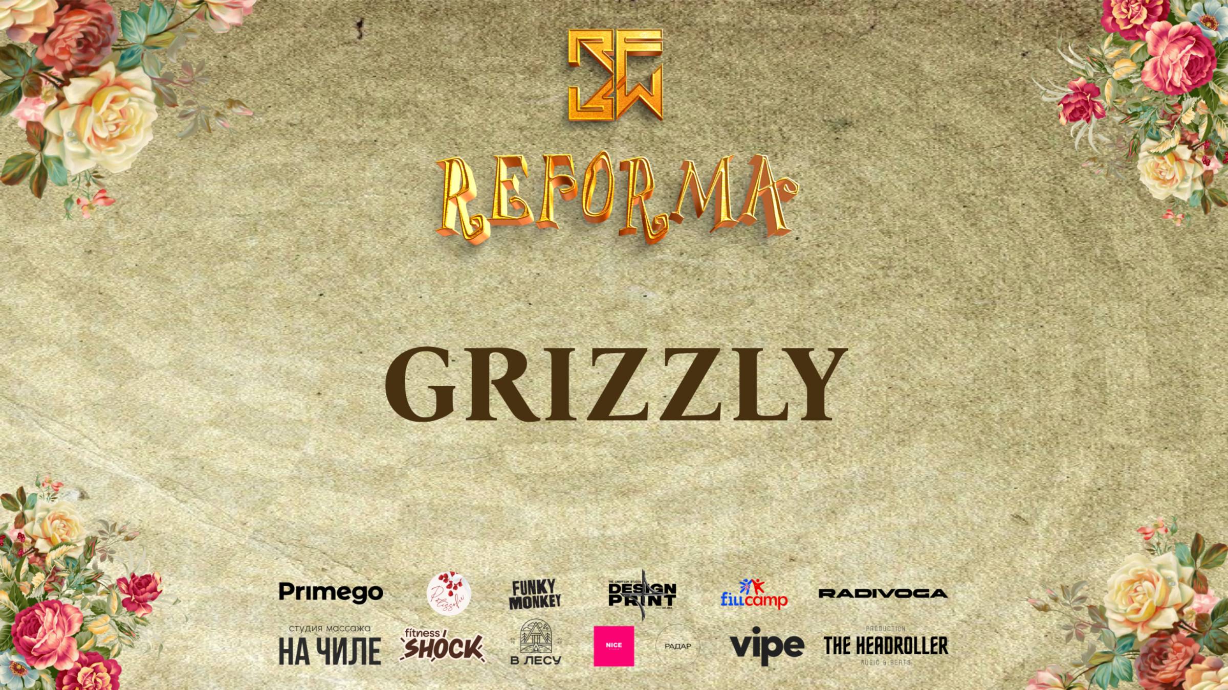 GRIZZLY |SKILLS JUNIORS PRO