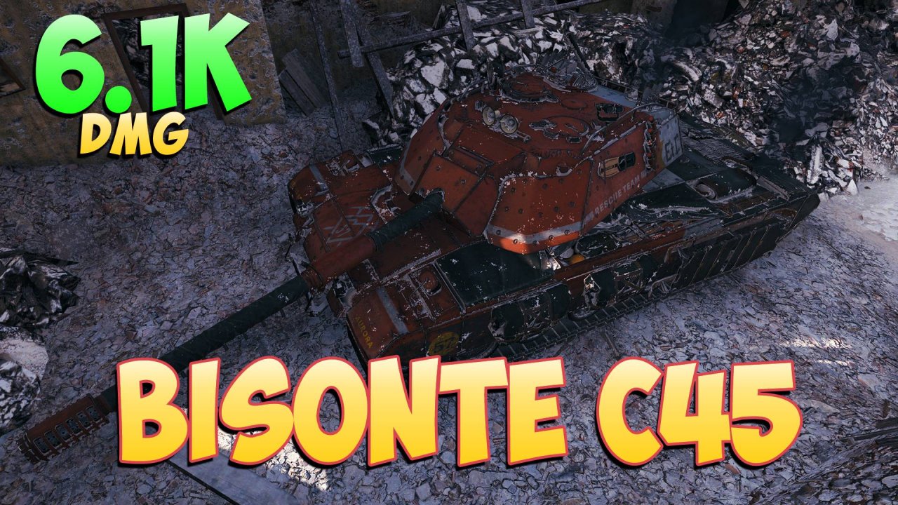 Bisonte C45 • Шикарный! - 6 Фрагов 6.1K Урона • Мир Танков