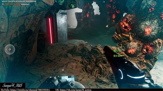 Far Cry 5. DLC «Lost on Mars». Часть №23. (Сложность игры: «Высокий»)