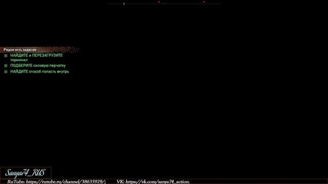 Far Cry 5. DLC «Lost on Mars». Часть №7. (Сложность игры: «Высокий»)