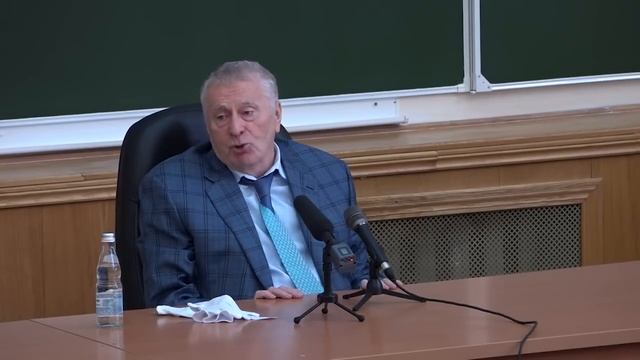 Лекция В.В.Жириновского в МГУ. Часть1 (11 сентября 2020) (720p_25fps_H264-128kbit_AAC)