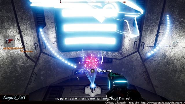 Far Cry 5. DLC «Lost on Mars». Часть №22. (Сложность игры: «Высокий»)