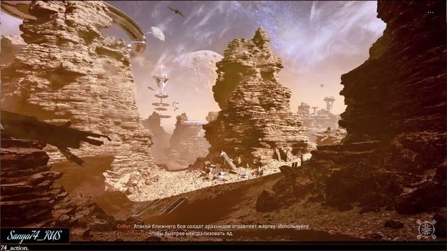 Far Cry 5. DLC «Lost on Mars». Часть №16. (Сложность игры: «Высокий»)