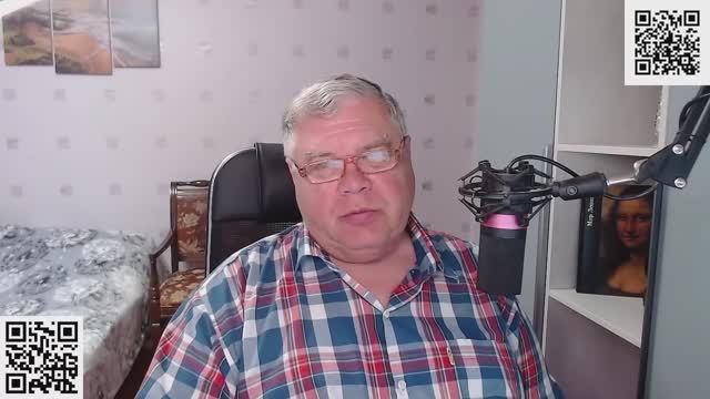 Возникновение жизни на Земле. Обсуждение