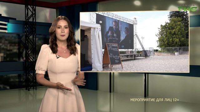Прогулка по литературной Самаре, кино под открытым небом / "Афиша" от 18.07.2025
