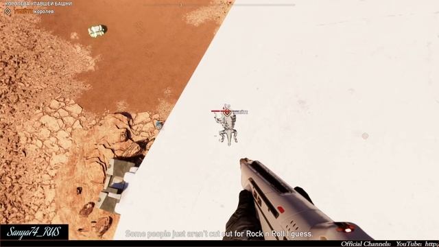 Far Cry 5. DLC «Lost on Mars». Часть №5. (Сложность игры: «Высокий»)