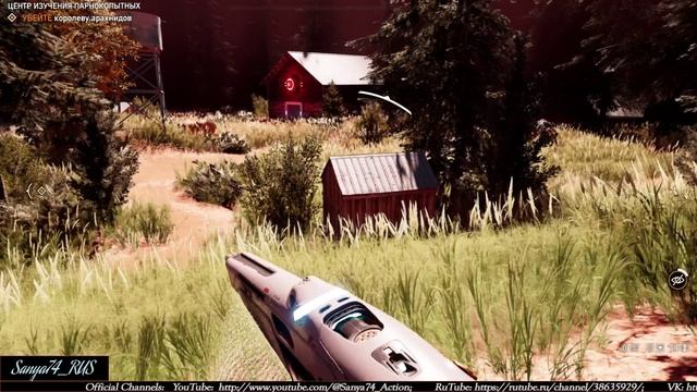 Far Cry 5. DLC «Lost on Mars». Часть №6. (Сложность игры: «Высокий»)