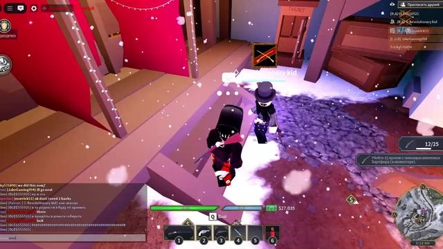 Roblox-2025-07-18T10_08_44.073Z