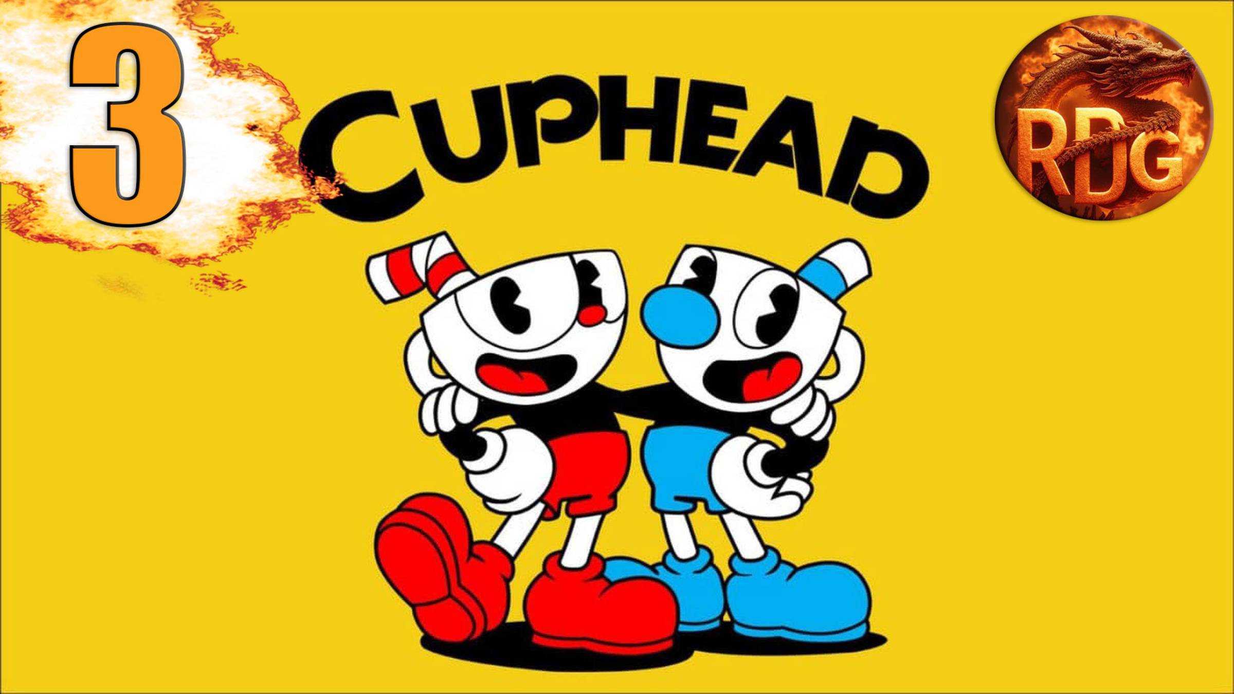 Cuphead Прохождение #3