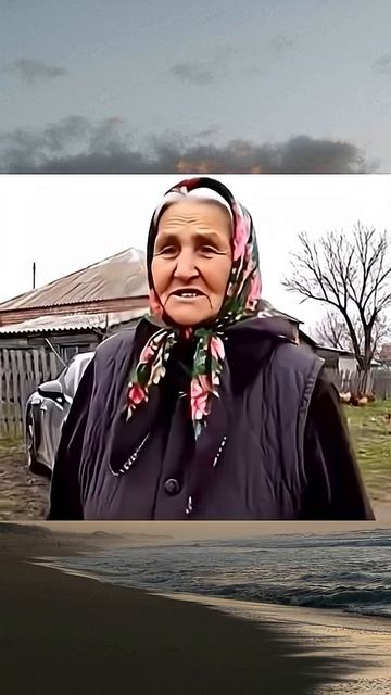 Бабки, пенсия, крипта...🫣