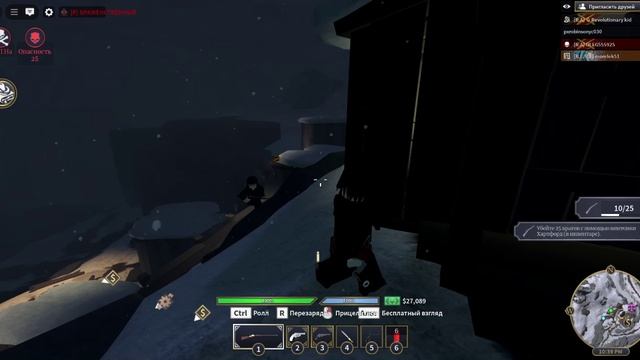 "The Wild West" (тренировка с Кирилом) 3 серия