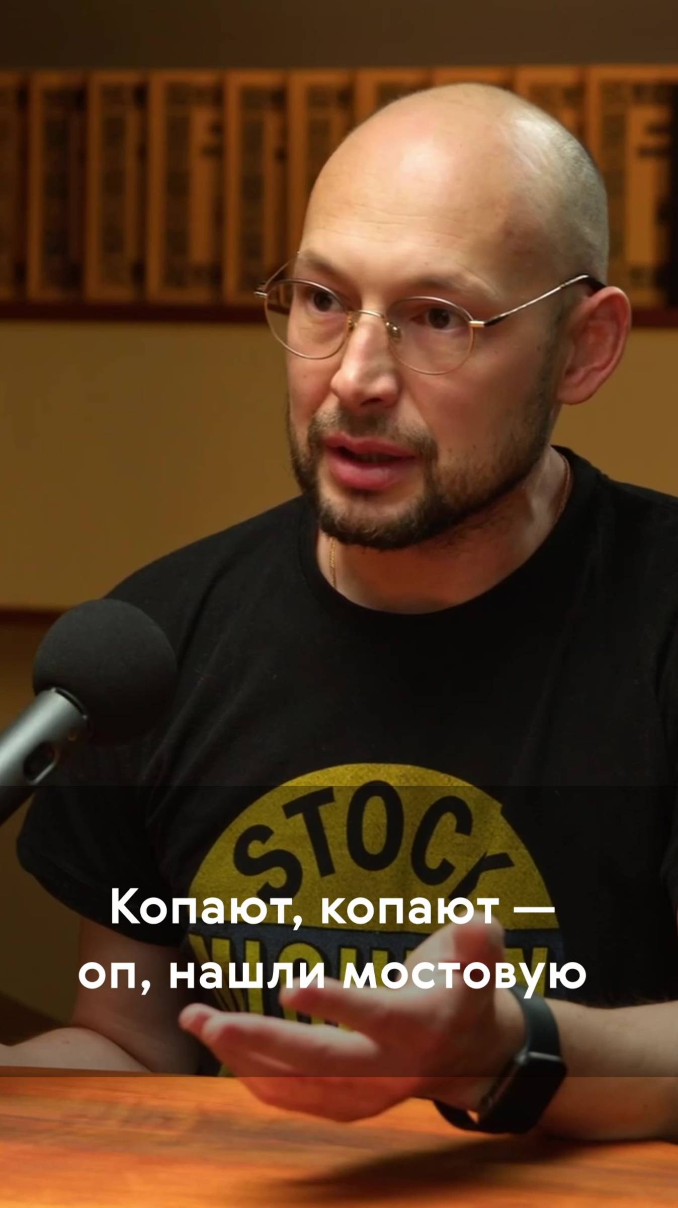 Как откопали Великую улицу