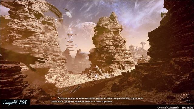 Far Cry 5. DLC «Lost on Mars». Часть №19. (Сложность игры: «Высокий»)