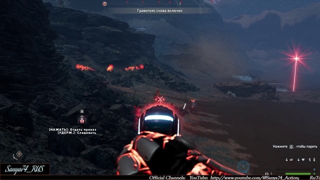 Far Cry 5. DLC «Lost on Mars». Часть №20. (Сложность игры: «Высокий»)