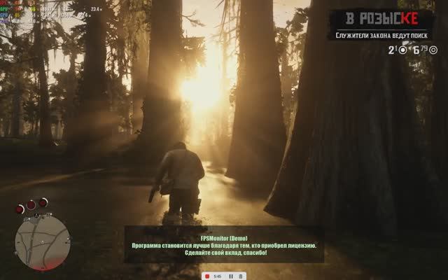 Red Dead Redemption 2 на зеоне